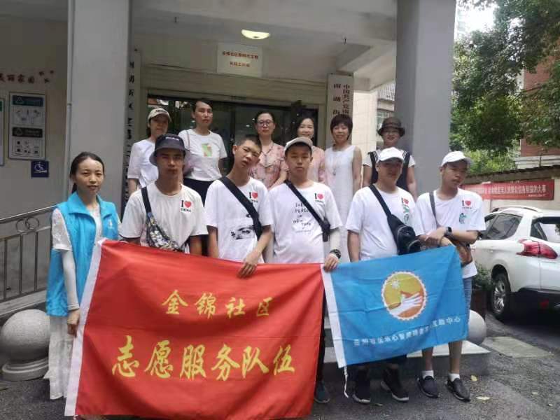 402永利集团