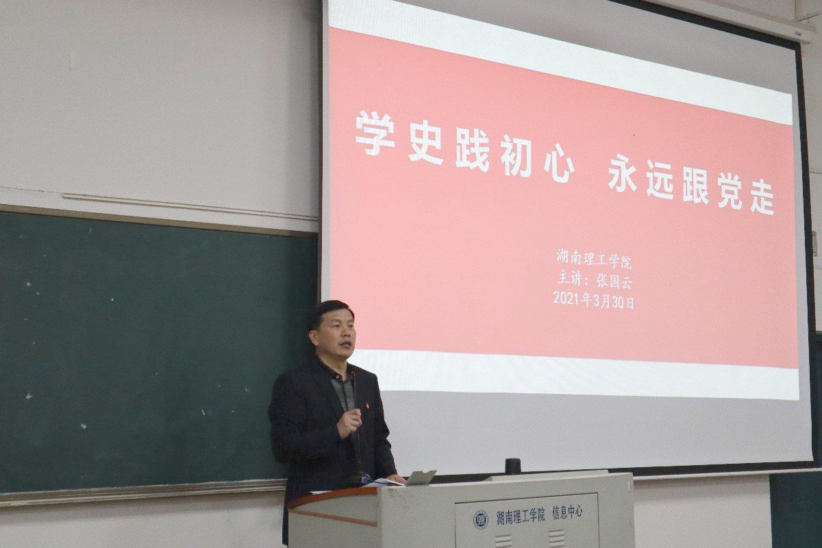 402永利集团