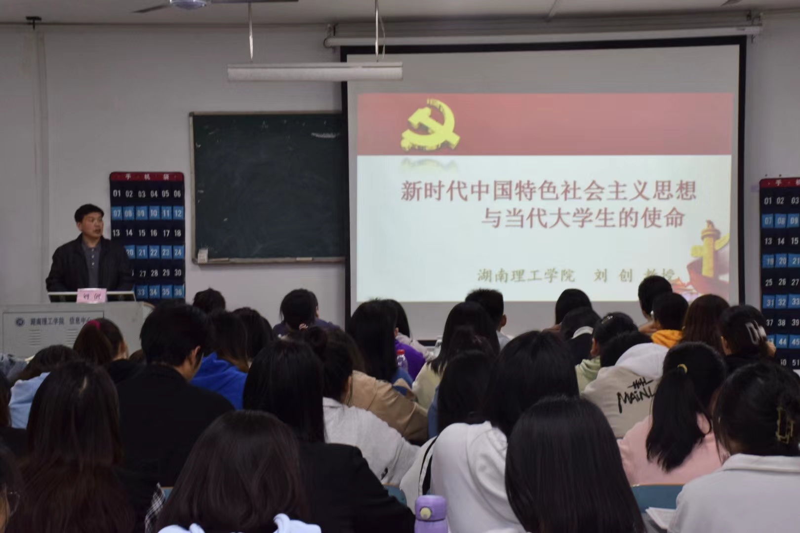 402永利集团