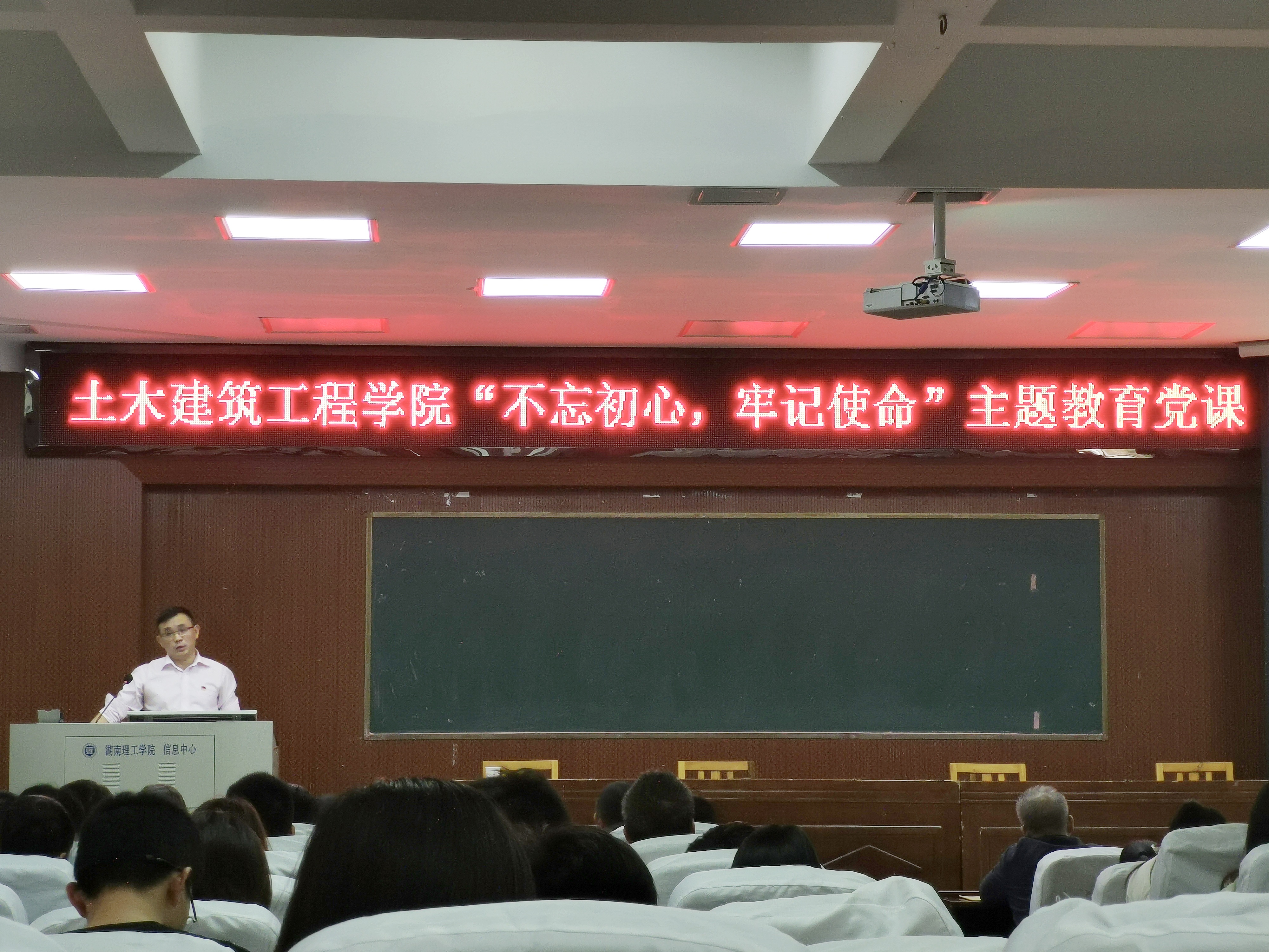 402永利集团
