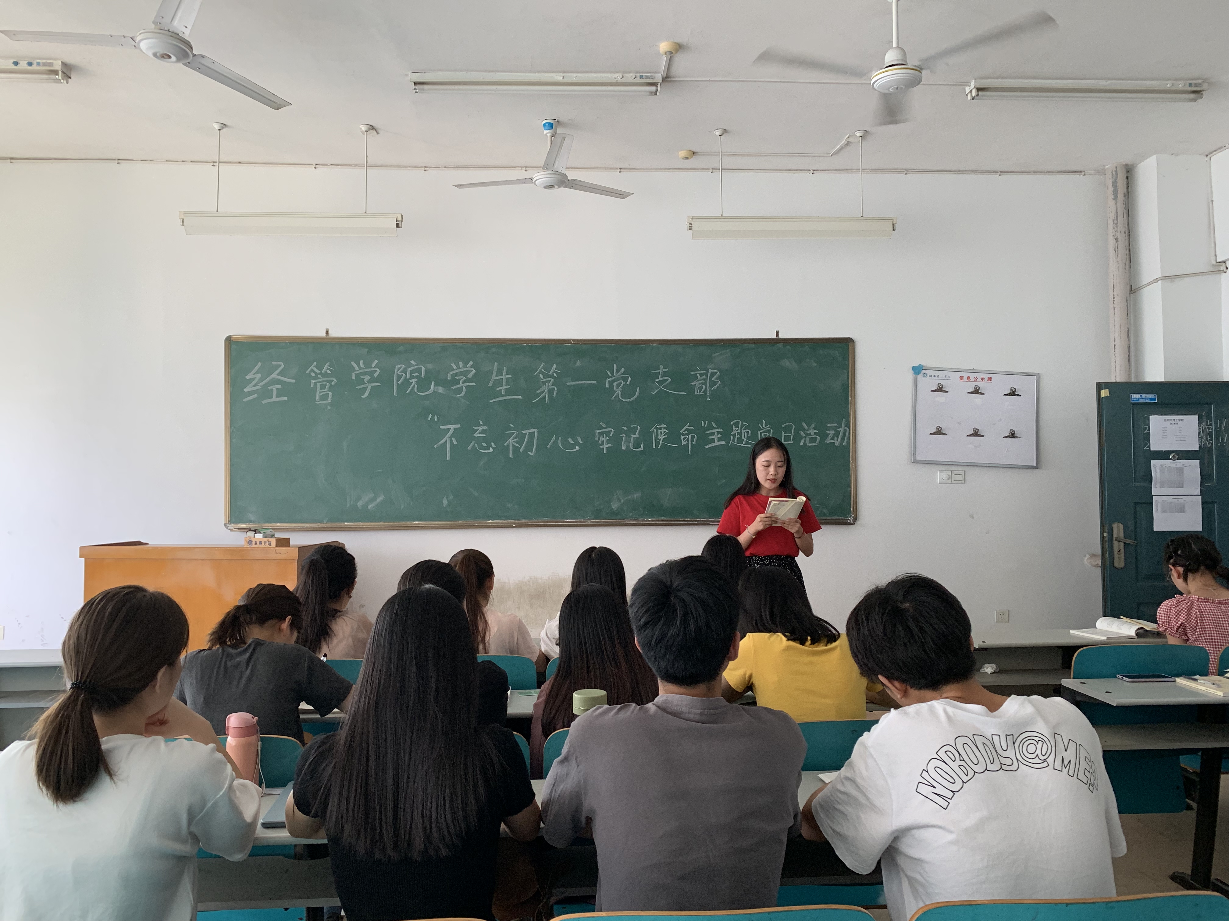 402永利集团