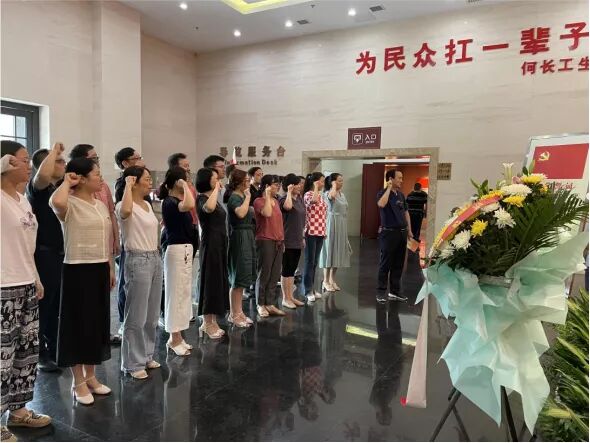 402永利集团