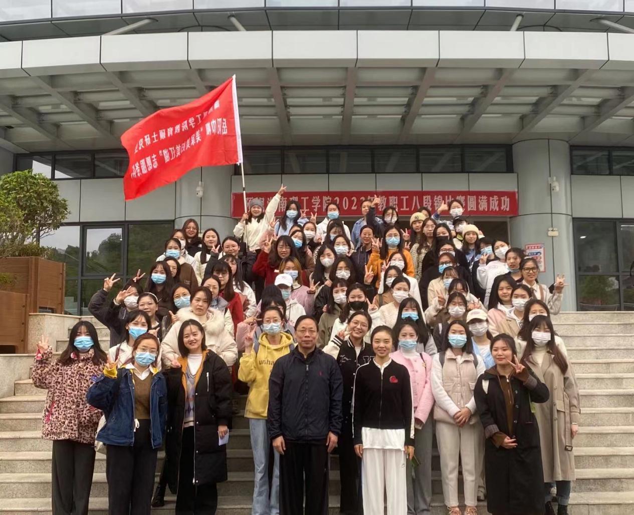 402永利集团