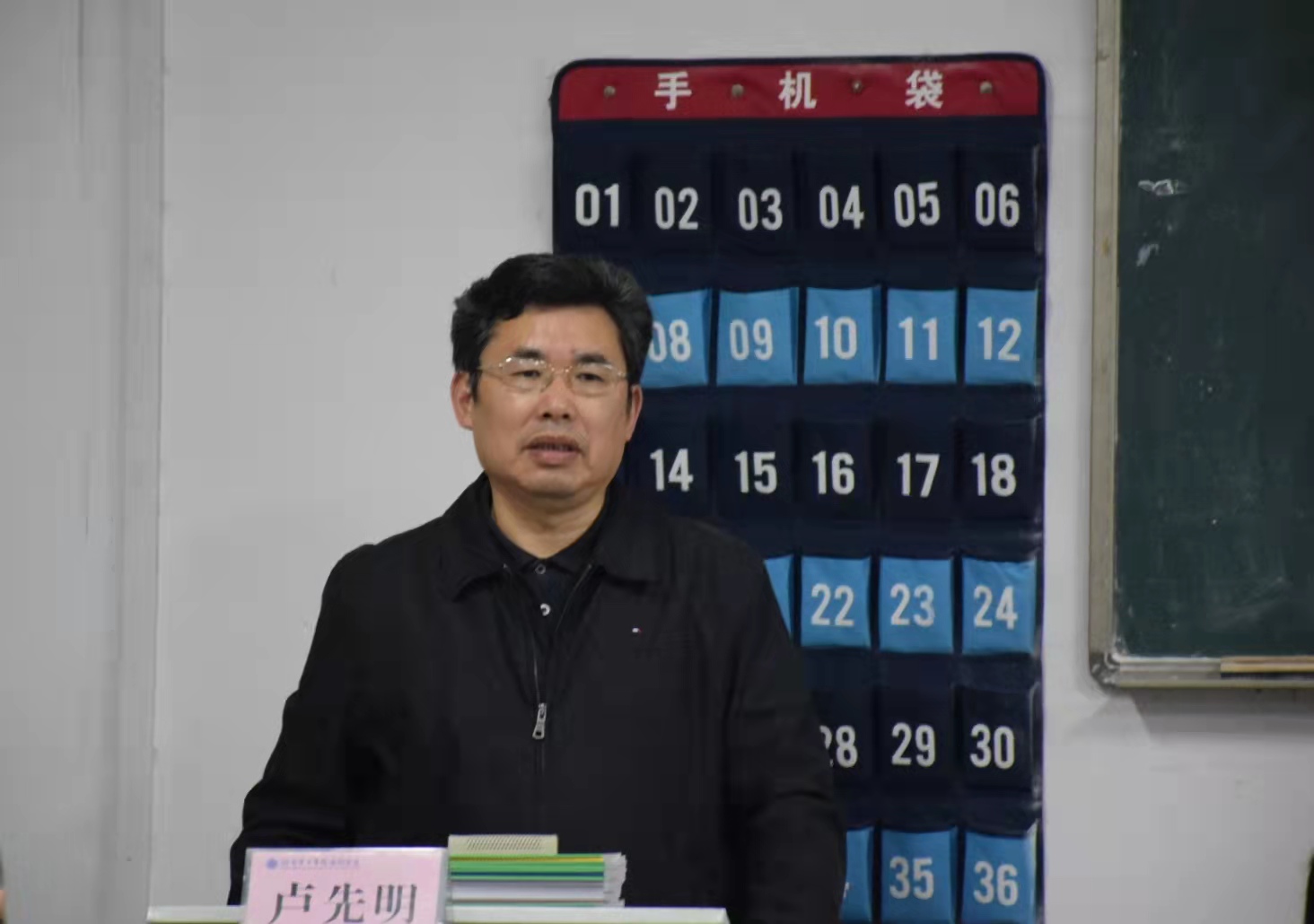402永利集团