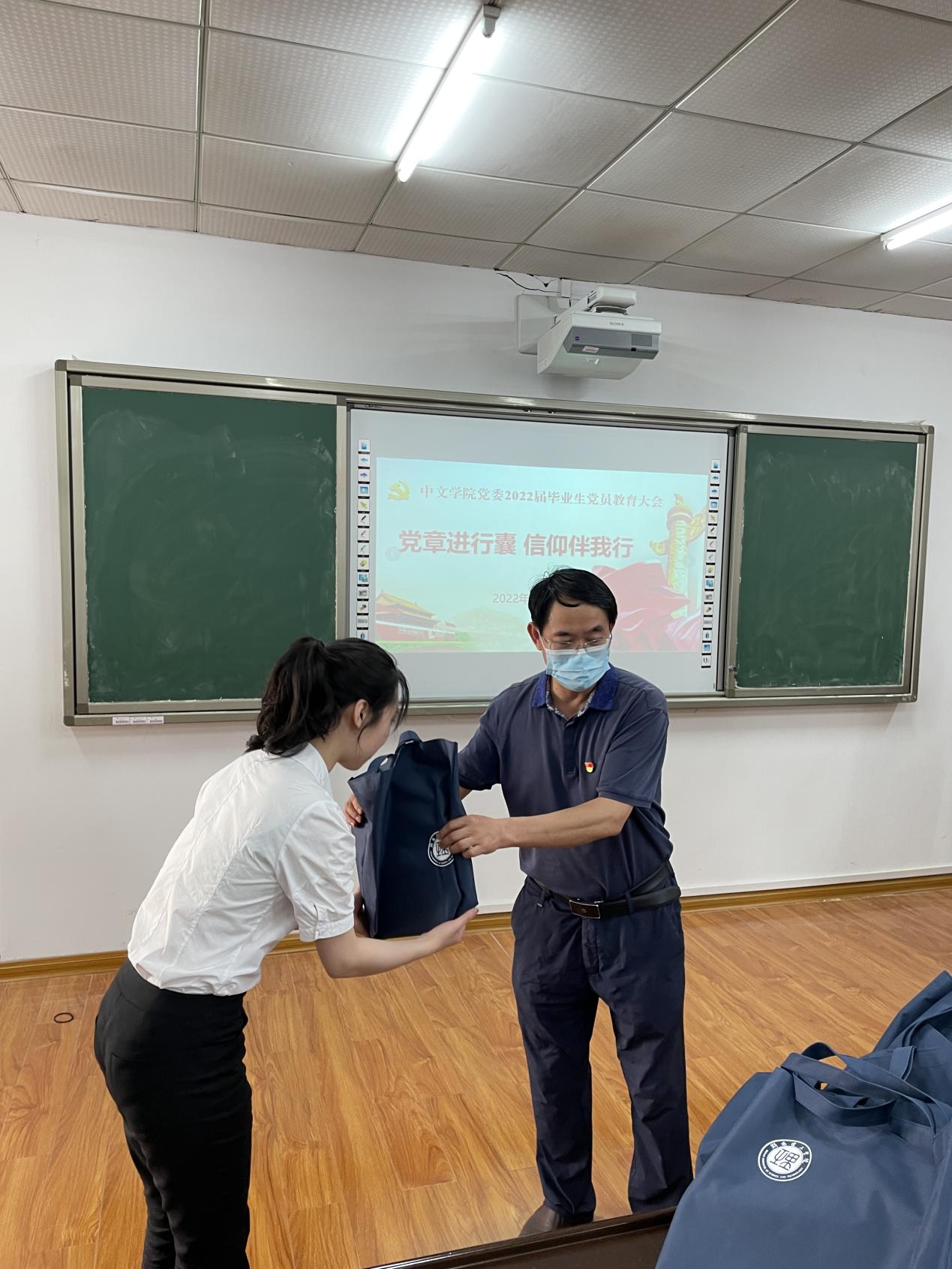 402永利集团