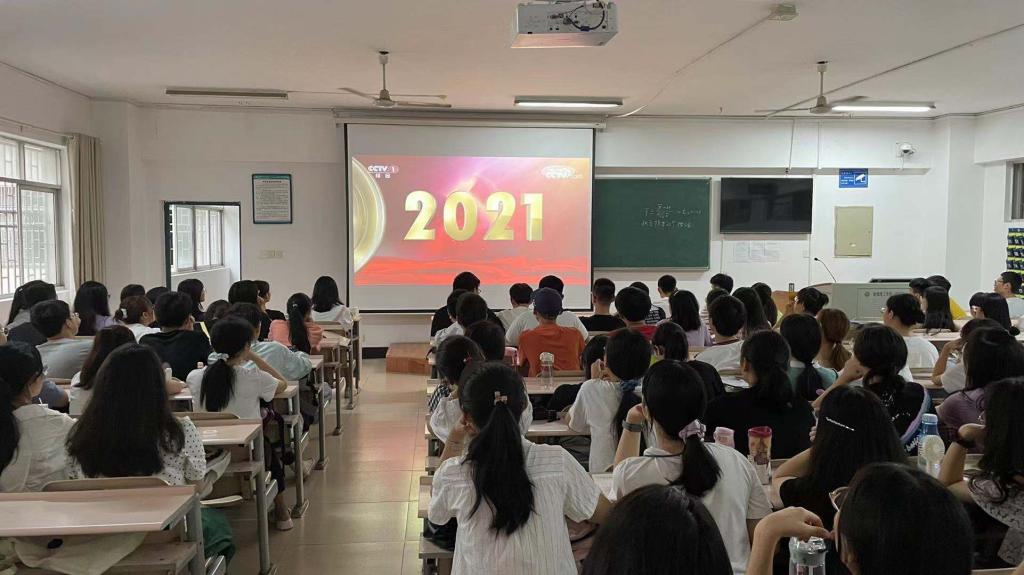 402永利集团