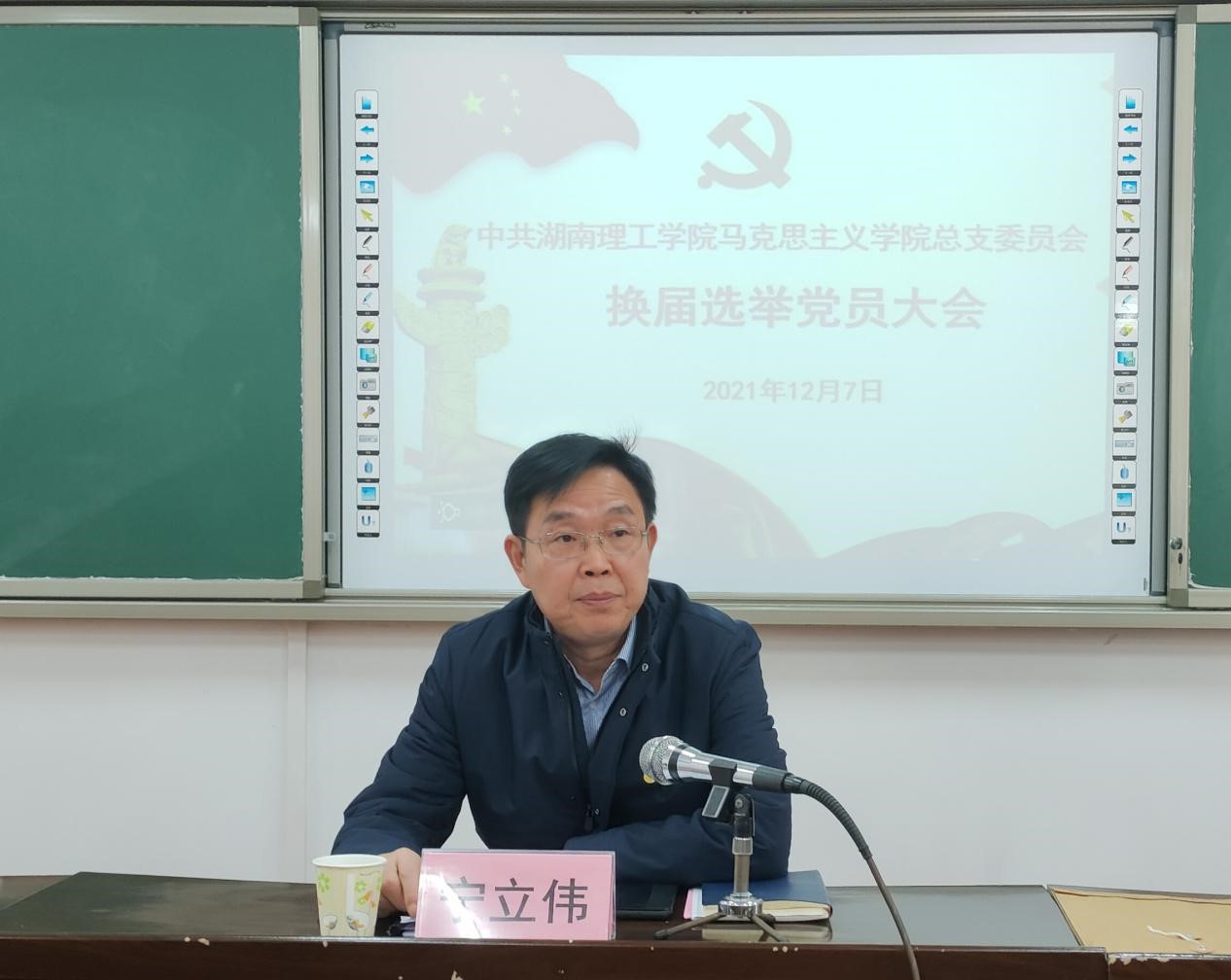 402永利集团