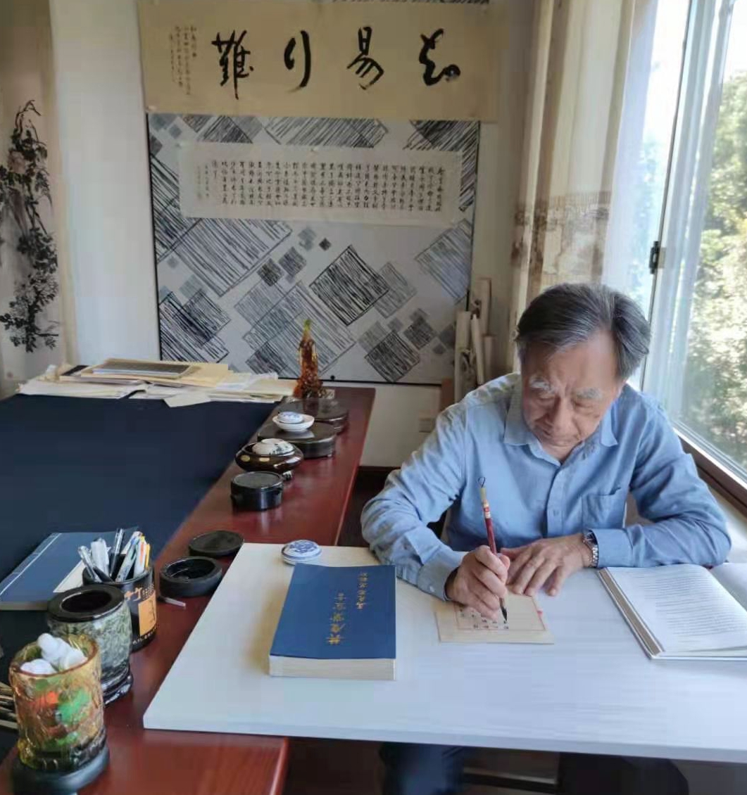 402永利集团
