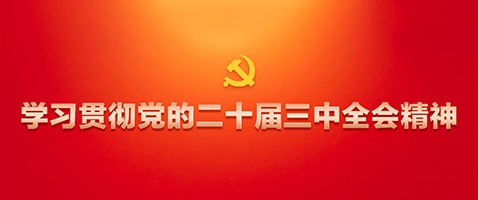 402永利集团