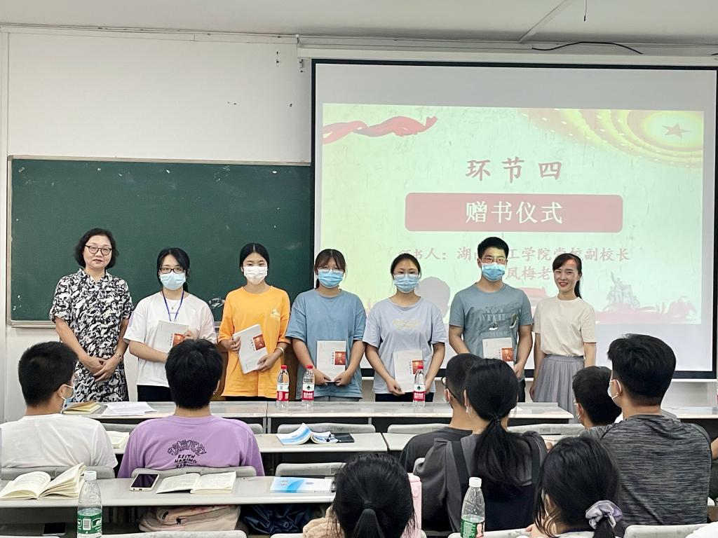 402永利集团