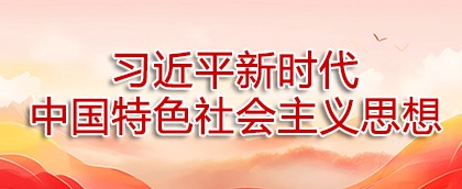 402永利集团